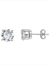 Cubic Zirconia Claw-Set Stud Earrings in Silver